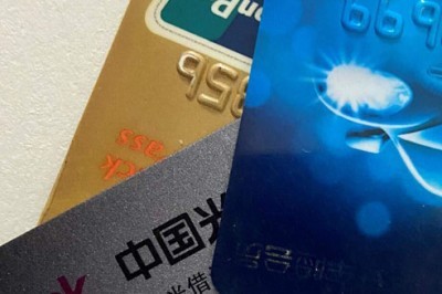 信用卡怎么用pos机提现到银行卡？手机pos机提现教程本文分享-第1张图片