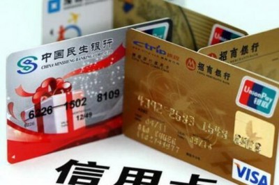 信用卡怎么取现金教程【本文分享取现app以及操作教程】-第1张图片